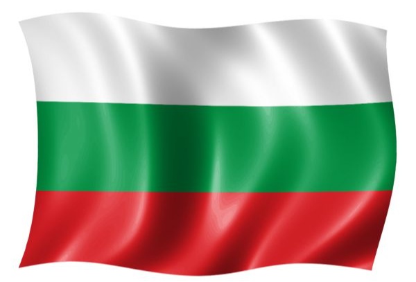 viza bulgaria